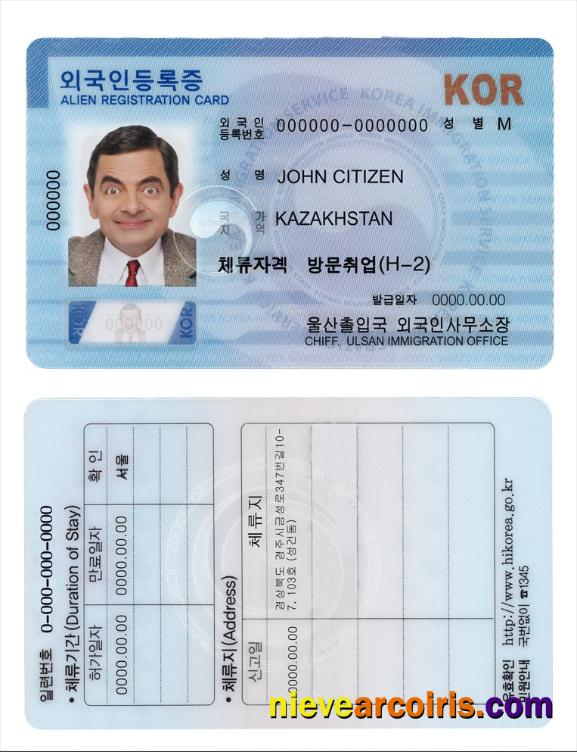 South Korea Alien Registration Card (ARC)